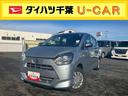 スマアシＩＩＩ／オートハイビーム／コーナーセンサー／アイドリングストップ／パワーウィンドウ／マニュアルエアコン／キーレスエントリー／デュアルエアバック／１３インチホイール／サイドブレーキ（千葉県）の中古車