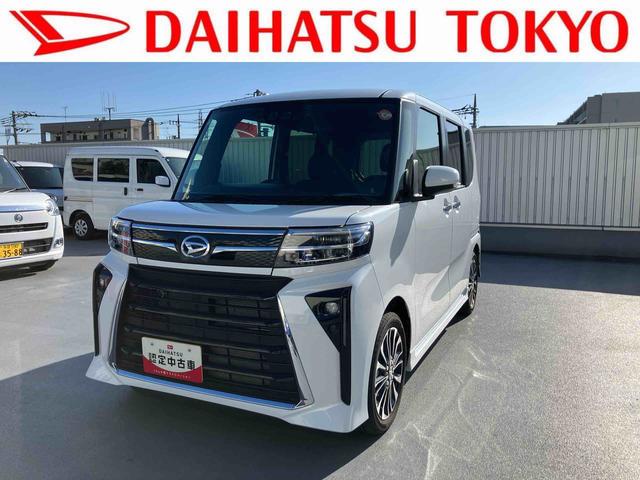 タントカスタムRS保証 新車保証・まごころ保証 1年間・走行距離無制限付き(東京都)の中古車