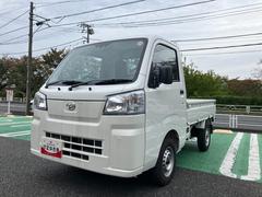 ハイゼットトラックスタンダード　４ＷＤ保証　新車保証・まごころ保証　１年間・走行距離無制限付き