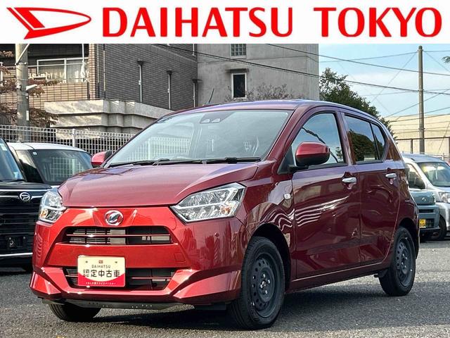 ミライースX SAIII 登録済み未使用車保証 新車保証・まごころ保証 1年間・走行距離無制限付き(東京都)の中古車