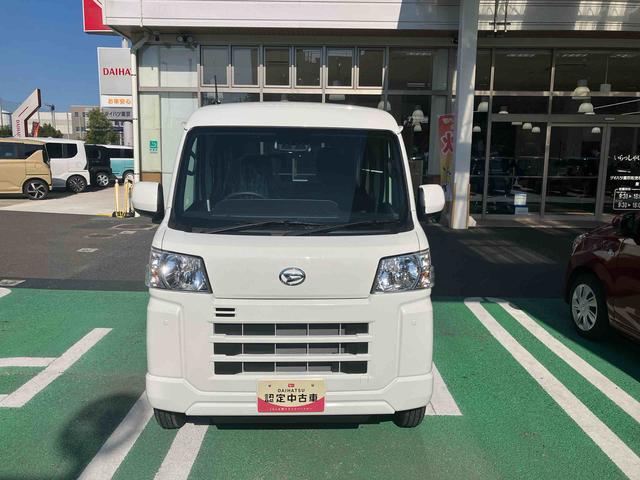 ハイゼットカーゴクルーズ 登録済み未使用車保証 新車保証・まごころ保証 1年間・走行距離無制限付き(東京都)の中古車