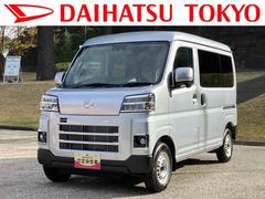 ハイゼットカーゴＤＸ　届出済み未使用車保証　新車保証・まごころ保証　１年間・走行距離無制限付き