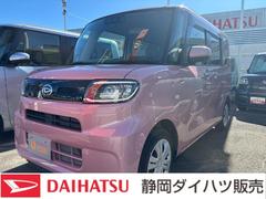 タントＸスペシャル１４インチフルホイールキャップ　フルＬＥＤヘッドランプ　オート格納式カラードドアミラー　ＴＦＴカラーマルチインフォメーションディスプレイ　フルファブリックシート