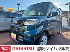 タントＸ１４インチフルホイールキャップ　フルＬＥＤヘッドランプ　オート格納式カラードドアミラー　左側パワースライドドア　ＴＦＴカラーマルチインフォメーションディスプレイ　フルファブリックシート