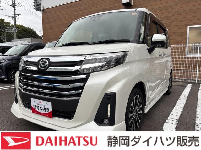 トールカスタムＧ　ターボ（静岡県）の中古車
