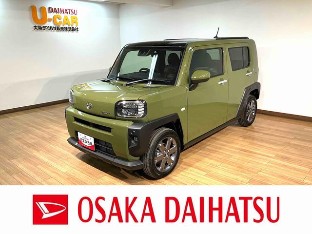 タフトGターボ R7年式/バックカメラ対応/アダプティブクルコンスカイフィールトップ アダプティブクルーズコントロール LEDヘッド/フォグ 運/助シートヒーター プッシュボタンスタート キーフリー 電動パーキングブレーキ バックカメラ 15インチアルミホイール(大阪府)の中古車