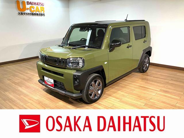 タフトGターボ ダーククロムベンチャー R7年式/バックカメラ対応スカイフィールトップ アダプティブクルーズコントロール LEDヘッド/フォグ 運/助シートヒーター プッシュボタンスタート キーフリー 電動パーキングブレーキ バックカメラ 15インチアルミホイール(大阪府)の中古車