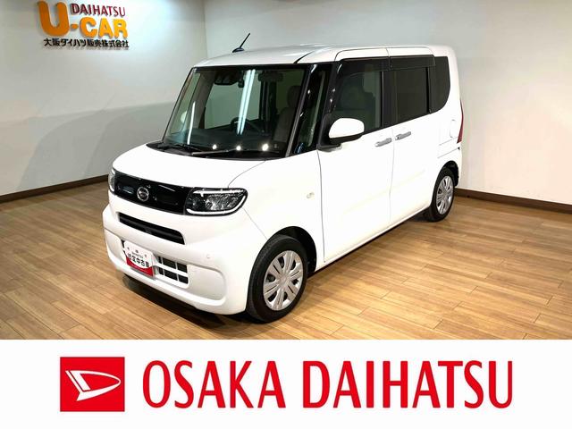 タントＸ／走行１．９万ｋｍ／ナビ／バックカメラ／ＥＴＣ／ドラレコ走行１．９万ｋｍ／ナビゲーション／バックカメラ／ステアリングスイッチ／ＥＴＣ／前後ドラレコ／前席シートヒーター／片側パワースライドドア／ＬＥＤヘッドライト／オートエアコン／キーフリー（大阪府）の中古車