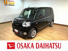 ムーヴキャンバスセオリーＧターボ／届出済未使用車／Ｂカメラ対応車／クルコンＲ７年式／走行５ｋｍ／バックカメラ対応車／ステアリングスイッチ／クルーズコントロール／前席シートヒーター／両側パワースライドドア／ＬＥＤヘッドライト・フォグランプ／オートエアコン／キーフリー