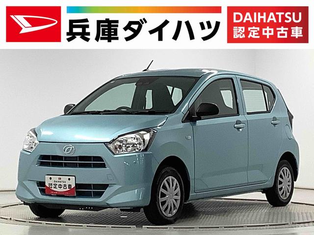 ミライースL SAIII 4WD 前後コーナーセンサー キーレス走行無制限1年保証 前後コーナーセンサー 4WD オートマチックハイビーム アイドリングストップ キーレスエントリー 横滑り防止装置 オートライト ヘッドライトレベライザー アクセサリーソケット(兵庫県)の中古車