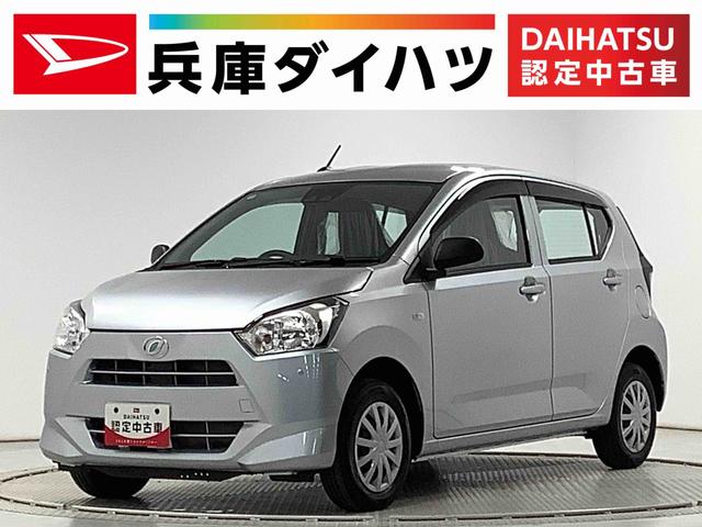 ミライースＬ　ＳＡIII　４ＷＤ　前後コーナーセンサー　キーレス走行無制限１年保証　前後コーナーセンサー　４ＷＤ　オートマチックハイビーム　アイドリングストップ　キーレスエントリー　横滑り防止装置　オートライト　ドアバイザー　ヘッドライトレベライザー　スマアシ（兵庫県）の中古車