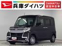 １年保証　８インチナビＴＶ　全方位カメラ　ドラレコ　両側電動スライドドア　運転席シートヒーター　リアコーナーセンサー　ＤＶＤ　ＵＳＢ　Ｂｌｕｅｔｏｏｔｈ　スマートキー　１４インチ純正アルミホイール（兵庫県）の中古車