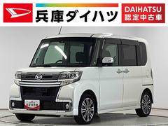 タントカスタムＲＳ　トップエディションＳＡＩＩ　ナビＴＶ　ＥＴＣ１年保証　ナビＴＶ　ＥＴＣ　バックカメラ　両側電動スライドドア　ＤＶＤ　Ｂｌｕｅｔｏｏｔｈ　ＬＥＤヘッドライト　アイドリングストップ　プッシュスタート　横滑り防止装置　１５インチ純正アルミホイール