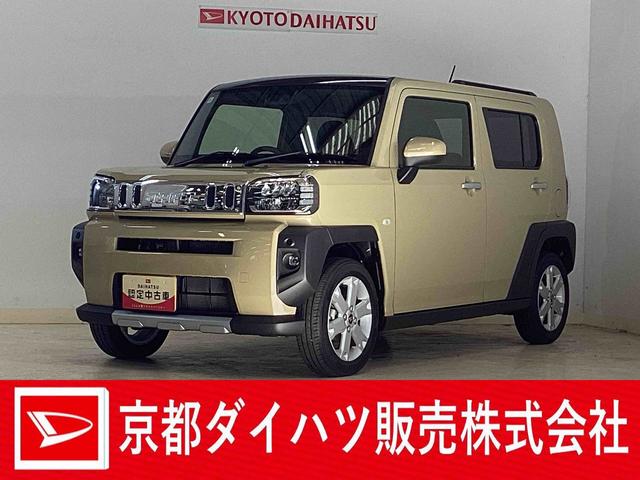 タフトGターボ クロムベンチャー バックカメラ 前席シートヒーターバックカメラ スカイフィールトップ アダプティブクルーズコントロール 前席シートヒーター 前後コーナーセンサー オートマチックハイビーム 電子パーキング オートブレーキホールド USB スマートキー(京都府)の中古車