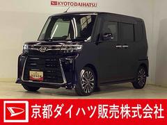 タントカスタムＲＳ　ナビ　パノラマモニター　ＥＴＣ　ドラレコターボ　スマートアシスト　ナビ　パノラマモニター　フルセグチューナー　ブルートゥース対応　両側リヤパワースライドドア　プッシュボタンエンジンスタート　ＬＥＤヘッドライト　ドライブレコーダー　ＥＴＣ