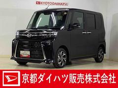 タントカスタムＸ　ナビ　バックカメラ　スライドドア　シートヒーターナビＴＶ　バックカメラ　両側電動スライドドア　前席シートヒーター　前後コーナーセンサー　オートマチックハイビーム　電子パーキング　オートブレーキホールド　ＵＳＢ　Ｂｌｕｅｔｏｏｔｈ　ＬＥＤヘッドライト