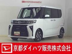 タントカスタムＸ　届出済未使用車　両側リヤパワースライドドア届出済未使用車　スマートアシスト　両側リヤパワースライドドア　プッシュボタンエンジンスタート　ＬＥＤヘッドライト　オートエアコン　バックカメラ　オートライト　コーナーセンサー　アルミホイール　ＡＢＳ