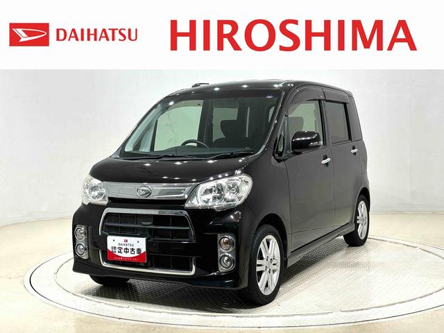 タントエグゼカスタムRS 2WD CVT車ディスチャージヘッドランプ キーフリーシステム 電動格納ドアミラー 革巻きステアリングホイール 4席フルファブリックグラマラスコンフォートシート マルチリフレクターハロゲンフォグランプ(広島県)の中古車