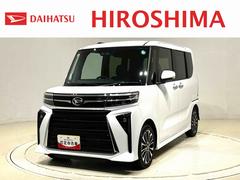 タントカスタムＲＳ　バックモニター対応　電動パーキングブレーキＬＥＤオートライト　パワースライドドアウェルカムオープン機能　オート電動格納式ドアミラー　助手席ロングスライド　助手席イージークローザー　アルミホイール　キーフリーシステム