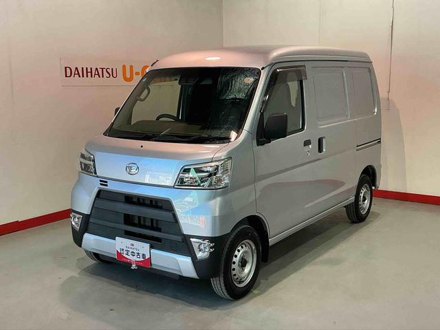 ハイゼットカーゴカーゴ2シーターブラインド仕様SAIII(栃木県)の中古車