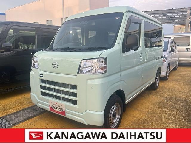 ハイゼットカーゴＤＸサポカーＳワイド適合　ラジオ　エアコン　アクセサリーソケット　コーナーセンサー　アイドリングストップ　光軸調整ダイヤル　横滑り防止機能　誤発進抑制機能　パワーウインドウ　キーレス（神奈川県）の中古車