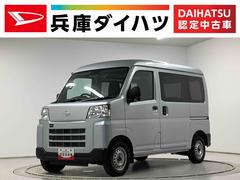 ハイゼットカーゴＤＸ　４ＷＤ　ＣＶＴ　前後コーナーセンサー　両側スライドドア走行無制限１年保証　前後コーナーセンサー　４ＷＤ　ＣＶＴ車　オートマチックハイビーム　アイドリングストップ　キーレスエントリー　横滑り防止装置　オートライト　ヘッドライトレベライザー　ラジオ