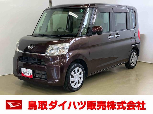 タントＸ　ＳＡスマートアシスト付き　ＣＤチューナー付き　オートエアコン　オートライト　両側スライド・片側電動　アイドリングストップ　フルタイム４ＷＤ　プッシュボタンスタート　キーフリーシステム（鳥取県）の中古車
