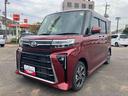 ワンオーナー　キーレスエントリー　スマキー　エアバッグ　アルミホイール　ＡＢＳ　整備記録簿（山口県）の中古車