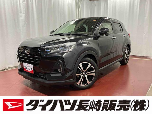 ロッキーG下取車 ターボ ナビ TV アイドリングストップ アダプティブクルーズコントロール 車線逸脱警報 ブルートゥース 誤発進抑制機能 オートライト オートマチックハイビーム シートヒーター ドラレコ(長崎県)の中古車