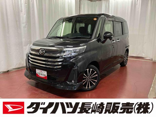 トールカスタムＧ　ターボ下取車　メモリーナビ　バックカメラ　両側電動スライドドア　アダプティブクルーズコントロール　衝突被害軽減システム　ＬＥＤヘッドランプ　ＥＴＣ　アイドリングストップ　ＤＶＤ　ブルートゥース　ドラレコ（長崎県）の中古車