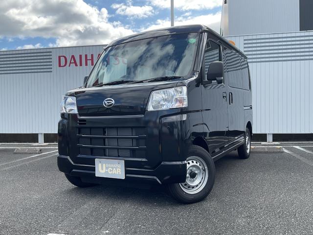 ハイゼットカーゴＤＸ衝突回避支援ブレーキ・両側スライドドア・オートライト（福岡県）の中古車