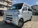 ２ＷＤ　オートマ　両側スライドドア　運転席・助手席ＳＲＳエアバッグ（福島県）の中古車
