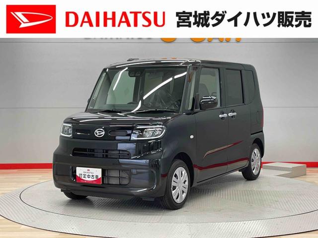 タントＸ（宮城県）の中古車