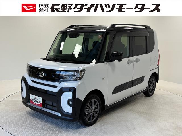 タントファンクロスリミテッドディスプレイオーディオ　バックカメラ　　　ＥＴＣ　シートヒーター　両側電動スライドドア　オートライト　オートエアコン　ＬＥＤヘッドランプ　ＬＥＤフォグランプ　クルーズコントロール　ＣＶＴ（長野県）の中古車