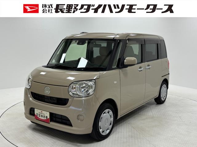 ムーヴキャンバスXリミテッド SAIIカーナビ バックカメラ ETC CVT オートライト オートエアコン 両側電動スライドドア(長野県)の中古車