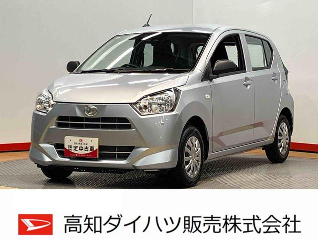 ミライースＬ　ＳＡIII衝突被害軽減システム　クリアランスソナー　オートライト　オートハイビーム（高知県）の中古車