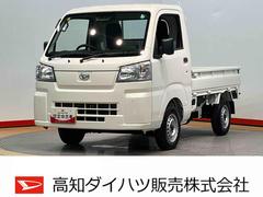ハイゼットトラックスタンダード　４ＷＤ衝突被害軽減システム　クリアランスソナー　オートライト　オートハイビーム
