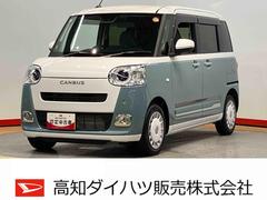 ムーヴキャンバスストライプスＧターボ　ｅｃｏ　ＩＤＬＥ非装着車後方カメラ　キーフリー　前席シートヒーター　衝突被害軽減システム　左右電動スライドドア　クリアランスソナー　ＬＥＤヘッドライト　オートハイビーム　オートライト