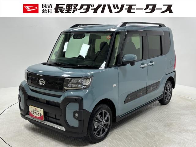 タントファンクロス 4WD ディスプレイオーディオ ETCディスプレイオーディオ バックカメラ ETC シートヒーター クルーズコントロール 両側電動スライドドア オートライト オートエアコン LEDヘッドランプ LEDフォグランプ CVT(長野県)の中古車