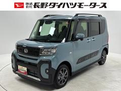 タントファンクロス　４ＷＤ　ディスプレイオーディオ　ＥＴＣディスプレイオーディオ　バックカメラ　　　ＥＴＣ　シートヒーター　クルーズコントロール　両側電動スライドドア　オートライト　オートエアコン　ＬＥＤヘッドランプ　ＬＥＤフォグランプ　ＣＶＴ