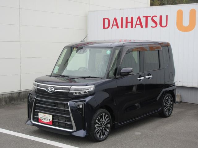 タントカスタムRS(徳島県)の中古車