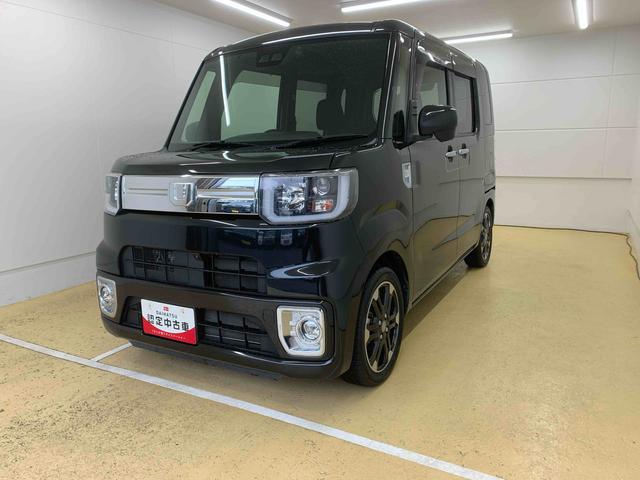 ウェイクＧターボリミテッドＳＡIII　タイヤ新品まごころ保証１年付き　記録簿　取扱説明書　ナビ　ドラレコ　ＥＴＣ　バックカメラ　衝突被害軽減システム　スマートキー　オートマチックハイビーム　アルミホイール　ターボ　レーンアシスト　ワンオーナー（静岡県）の中古車