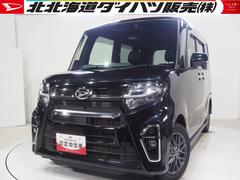 タントカスタムＲＳ４ＷＤ　両側パワースライドドア　夏冬タイヤ　スマートアシスト　ＬＥＤヘッドライト　オートライト　オートエアコン　ダイハツ純正ナビ　パノラマモニター　リモコンエンジンスターター　ドライブレコーダー