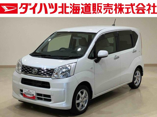 ムーヴX SA(北海道)の中古車