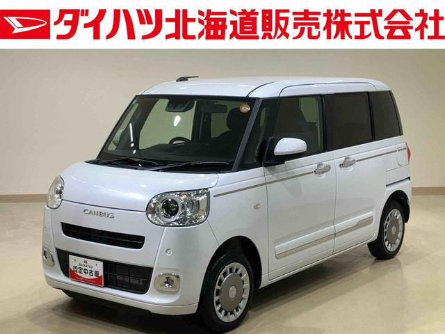 ムーヴキャンバスセオリーＧ（北海道）の中古車
