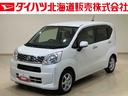 （北海道）の中古車