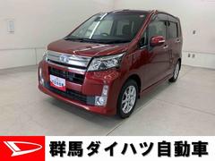 ムーヴカスタム　Ｘリミテッド　ＳＡ　２ＷＤＬＥＤヘッドライト・オートライト・プッシュスタートボタン・アイドリングストップ・スマートアシスト・オートエアコン・ベンチシート・電動格納式ドアミラー・横開きバックドア