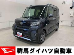 タントファンクロスターボ　２ＷＤ両側電動スライドドア・ＬＥＤヘッドライト・オートライト・オートマチックハイビーム・プッシュスタートボタン・アイドリングストップ・スマートアシスト・シートヒーター・電動格納式ドアミラー