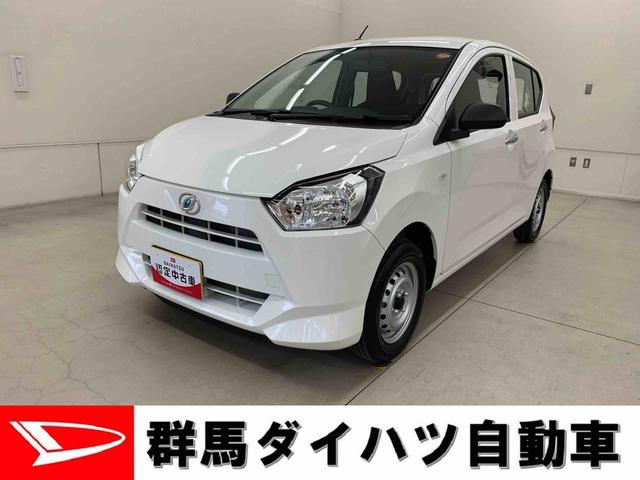 ミライースＢ　２ＷＤオートライト・スマートアシストＩＩＩ・マニュアルエアコン・キーレスエントリー・アイドリングストップ・電動格納式ドアミラー・ベンチシート（群馬県）の中古車