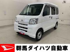 ハイゼットカーゴＤＸ　４ＷＤ両側スライドドア・キーレスエントリー・マニュアルエアコン・ＡＭ，ＦＭラジオ